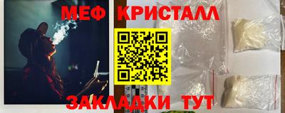 героин Среднеуральск