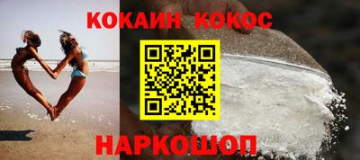 героин Среднеуральск