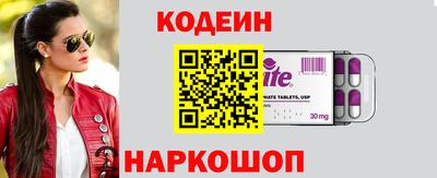 гашиш Ставрополь