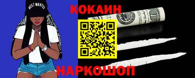 сатива Старая Купавна