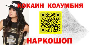 героин Среднеуральск