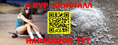 героин Среднеуральск