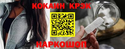 гашиш Ставрополь