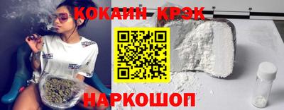 гашиш Ставрополь