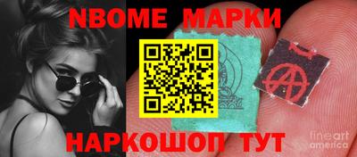 героин Среднеуральск