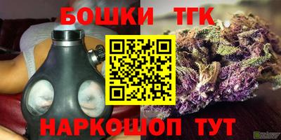 героин Среднеуральск