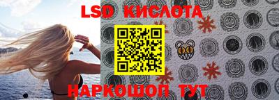 гашиш Ставрополь