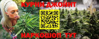 гашиш Ставрополь