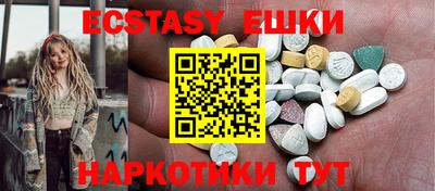 героин Среднеуральск