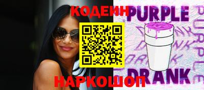 героин Среднеуральск