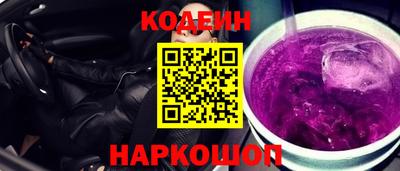 гашиш Ставрополь