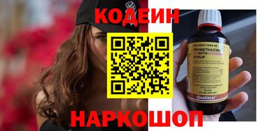 героин Среднеуральск