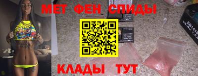 гашиш Ставрополь