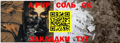 героин Среднеуральск
