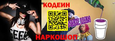 гашиш Ставрополь