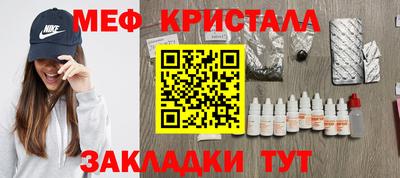 героин Среднеуральск